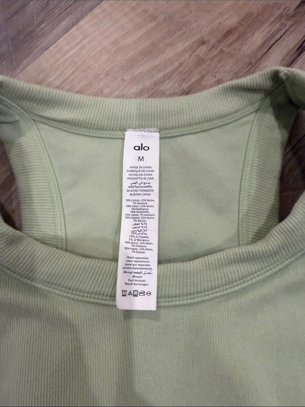 ALO Yoga color little